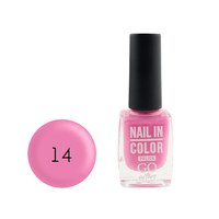 Изображение  Лак для ногтей Go Active Nail in Color 014 сиренево-розовый, 10 мл, Объем (мл, г): 10, Цвет №: 014