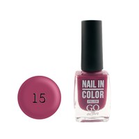 Изображение  Лак для ногтей Go Active Nail in Color 015 розовый виноград, 10 мл, Объем (мл, г): 10, Цвет №: 015