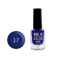 Изображение  Лак для ногтей Go Active Nail in Color 017 синий, 10 мл, Объем (мл, г): 10, Цвет №: 017