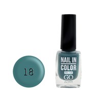 Зображення  Лак для нігтів Go Active Nail in Color 018 зелений мох, 10 мл, Об'єм (мл, г): 10, Цвет №: 018