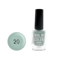 Изображение  Лак для ногтей Go Active Nail in Color 020 мятный пепел, 10 мл, Объем (мл, г): 10, Цвет №: 020