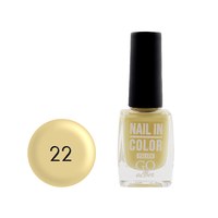 Зображення  Лак для нігтів Go Active Nail in Color 022 жовтий, 10 мл, Об'єм (мл, г): 10, Колір: 022