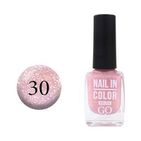 Зображення  Лак для нігтів Go Active Nail in Color 030 прозоро-рожевий з золотистою слюдою, 10 мл, Об'єм (мл, г): 10, Цвет №: 030