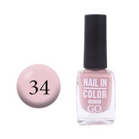 Изображение  Лак для ногтей Go Active Nail in Color 034 приглушенный лилово-розовый, 10 мл, Объем (мл, г): 10, Цвет №: 034