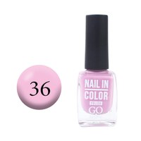 Зображення  Лак для нігтів Go Active Nail in Color 036 рожевий весняний, 10 мл, Об'єм (мл, г): 10, Цвет №: 036