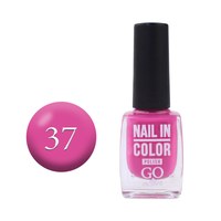 Изображение  Nail polish Go Active Nail in Color 037 pink fuchsia, 10 ml, Volume (ml, g): 10, Color No.: 37