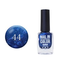 Изображение  Лак для ногтей Go Active Nail in Color 044 морской синий с шиммерами, 10 мл, Объем (мл, г): 10, Цвет №: 044