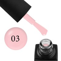Зображення  База для гель-лаку, що камуфлює GO Active Gummy Base Pink Camouflage 3 (рожева), 10 мл, Об'єм (мл, г): 10, Цвет №: 003