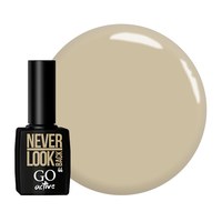 Изображение  Gel polish GO Active 044 Never Look Back olive-hay, 10 ml, Volume (ml, g): 10, Color No.: 44