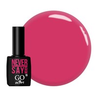 Изображение  Gel polish GO Active 055 Never Say Never light raspberry, 10 ml, Volume (ml, g): 10, Color No.: 55