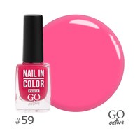 Зображення  Лак для нігтів Go Active Nail in Color 059 рожевий квітковий, 10 мл, Об'єм (мл, г): 10, Цвет №: 059