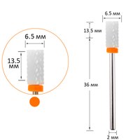 Изображение  Фреза керамическая цилиндр оранжевая 6.5 мм, рабочая часть 13.5 мм