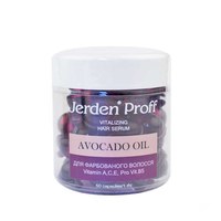 Изображение  Регенерирующая сыворотка для окрашенных волос Avocado Oil Jerden Proff, 50 шт.