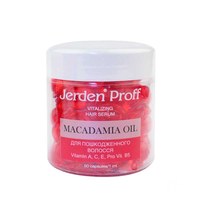 Изображение  Regenerating serum for damaged hair Macadamia Oil Jerden Proff, 50 pcs.