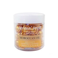 Изображение  Регенерирующая сыворотка для сухих и вьющихся волос Maroccan Oil Jerden Proff, 50 шт.