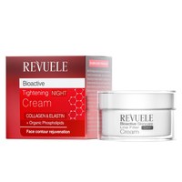 Изображение  REVUELE Bioactive Collagen&Elastin night cream, 50 ml
