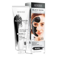 Изображение  Black face mask REVUELE Express detox, 80 ml
