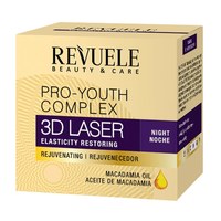 Изображение  Крем для лица антивозрастной ночной REVUELE 3D Laser, 50 мл