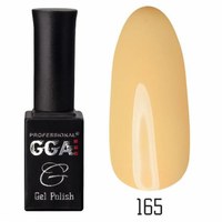 Зображення  Гель-лак для нігтів GGA Professional 10 мл, № 165, Цвет №: 165