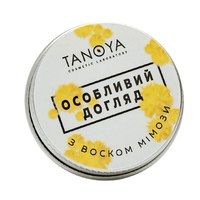 Изображение  SPECIAL CARE TANOYA with mimosa wax, 15 ml