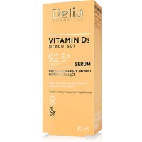 Изображение  Serum anti-wrinkle normalizing Delia Vitamin D3, 50 ml