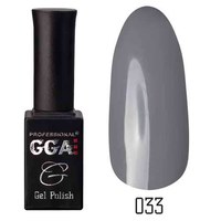 Изображение  Gel polish for nails GGA Professional 10 ml, No. 033, Color No.: 33