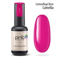 Изображение  Камуфлирующая каучуковая база PNB Camouflage Base 8 мл, Camellia, Объем (мл, г): 8, Цвет №: Camellia