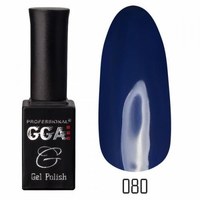Изображение  Gel polish for nails GGA Professional 10 ml, No. 081 ARSENIC (Blue), Color No.: 81