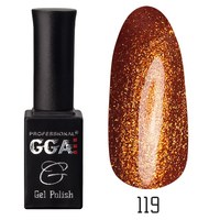 Зображення  Гель-лак для нігтів GGA Professional 10 мл, № 119 BRONZE SHIMMER (Коричневий з мікроблиском), Цвет №: 119
