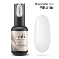 Изображение  Revitalizing base with nylon fibers PNB Revital Fiber Base 8 ml, Milk White, Volume (ml, g): 8, Color No.: MilkWhite