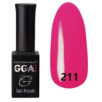 Изображение  Гель-лак для ногтей GGA Professional 10 мл, № 211, Цвет №: 211