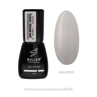 Изображение  Base Siller Octo Cover RAL 8005 camouflage base with Octopirox, 8 ml, Volume (ml, g): 8, Color No.: RAL 8005
