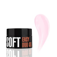 Изображение  Polygel Kodi Easy Duo Gel Soft Pretty Pink, 35 g, Volume (ml, g): 35, Options: pretty pink