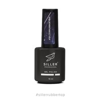 Изображение  Siller Rubber Top rubber top for nails, 15 ml, Volume (ml, g): 15