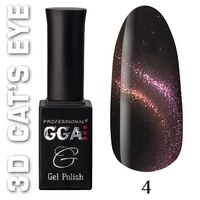Изображение  Gel polish for nails GGA Professional 3D Cat's eye 10 ml, No. 04, Volume (ml, g): 10, Color No.: 4