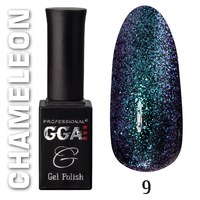 Изображение  Gel polish for nails GGA Professional Chameleon 10 ml, № 09, Volume (ml, g): 10, Color No.: 9