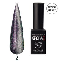 Зображення  Гель-лак для нігтів GGA Professional Crystal Cat's Eye 10 мл, № 02, Об'єм (мл, г): 10, Цвет №: 02