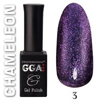 Зображення  Гель-лак для нігтів GGA Professional Chameleon 10 мл, № 03, Об'єм (мл, г): 10, Цвет №: 03