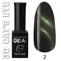 Изображение  Gel polish for nails GGA Professional 3D Cat's eye 10 ml, No. 02, Volume (ml, g): 10, Color No.: 2