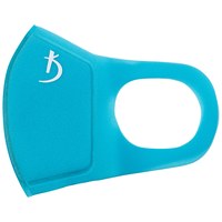 Изображение  Двухслойная маска из неопрена без клапана Kodi 20095406, голубая с логотипом, Цвет: голубой