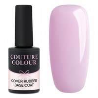 Изображение  Base for gel polish camouflage rubber Couture Color Cover Rubber Base №13, Volume (ml, g): 9, Color No.: 13