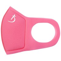 Изображение  Kodi Double Layer Neoprene Mask Without Valve 20095369, Pink With Logo, Color: pink