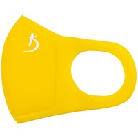 Зображення  Двошарова маска з неопрену без клапана Kodi 20095420, жовта з логотипом, Колір: жовтий