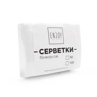 Изображение  Безворсовые салфетки Enjoy Professional 50 шт