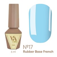 Изображение  База камуфлирующая Valeri French Base 17, 6 мл, Объем (мл, г): 6, Вариант: 017