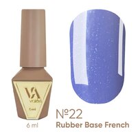 Изображение  База камуфлирующая Valeri French Base 22, 6 мл, Объем (мл, г): 6, Вариант: 022