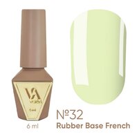 Изображение  База камуфлирующая Valeri French Base 32, 6 мл, Объем (мл, г): 6, Вариант: 032