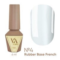 Изображение  База камуфлирующая Valeri French Base 4, 6 мл, Объем (мл, г): 6, Вариант: 004