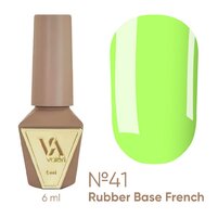 Изображение  База камуфлирующая Valeri French Base 41, 6 мл, Объем (мл, г): 6, Вариант: 041