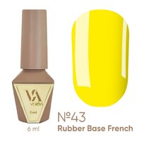 Изображение  База камуфлирующая Valeri French Base 43, 6 мл, Объем (мл, г): 6, Вариант: 043